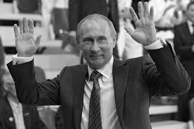 Низкие рейтинги России и Путина за рубежом.