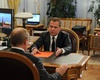 Генпрокуратура Украины готовит дело против Путина и Медведева.