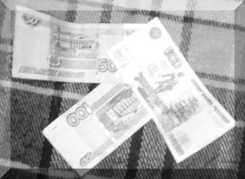 россия,Минфин,облигации,население
