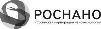 роснано,горьков,чубайс,арест