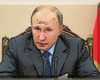 Владимир Путин , фильмы , «Первый канал» , Mediascope