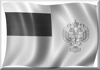 роспотребнадзор,Кемерово, Новосибирск, Иркутск,Екатеринбург,ВИЧ, СПИД