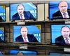 Всероссийский опрос, ВЦИОМ,новости телевидение