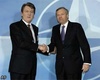 В.Ющенко: Отношения Украина-НАТО не направлены про