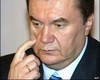 Первая ошибка Януковича. Фото: http://www.vovremya.info.