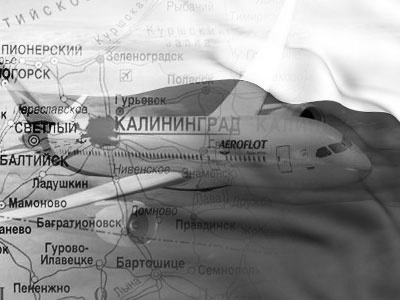 "Аэрофлот" переименовал Калининград в Кёнигсберг. Коллаж: ИА REGNUM.