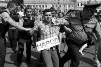 СПЧ: "Новый закон о митингах противоречит Конституции".