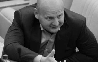 Алексей Кнышов. Фото: РИА Новости, Владимир Федоренко.