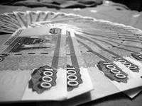 Аппарат Госдумы получит премиальные в размере 20 окладов. Фото: bnkirov.ru.
