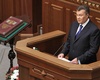 Президент Украины Виктор Янукович. Фото: РИА Новости.