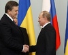 Янукович мерцает чешуей. 