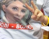 Спор вокруг освобождения Тимошенко: холодная война между Европой и Россией. Фото: AFP 2013 Sergei Supinsky.