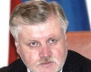 Сергей Миронов. Фото: http://www.wrestrus.ru.