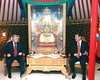 Сергей Миронов встретился с президентом Монголии.