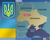Украина потратит $6 млн на пропаганду НАТО.