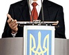 Министр иностранных дел Украины Владимир Огрызко.