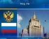 Россия адекватно ответит на вступление Украины в НАТО.