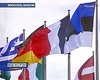 Десять стран НАТО в четверг попросили генсека альянса поддержать Украину и Грузию и предоставить им 