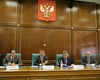 Госкорпорации России: перспективы деятельности, законодательное обеспечение.
