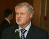 Председатель Совета Федерации выступил в Санкт-Петербурге на семинаре по проблемам изменения климата.