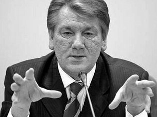 В. Ющенко ориентируется на США и американских сателлитов в «новой Европе». Фото: http://www.lebedev.com.