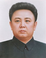 Ким Чен Ир фото