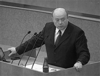 Премьер-министр Михаил Фрадков во время выступлени