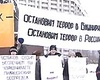 Верховный суд Башкирии встал на сторону пострадавш