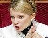 Ю. Тимошенко