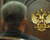 Конституционный суд посчитал законным отказ от выборов на самом местном уровне. Фото: Александр Коряков / Коммерсантъ.