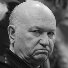 Зачем Лужков злит Медведева. Фото: ИТАР-ТАСС.
