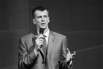 Здравствуйте Михаил Дмитриевич Моя фамилия Кучковский Сергей Михайлович. Прочитал вашу предвыборную программу. Сразу вспомнил анекдот с "бородой".