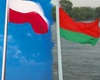 Флаги Польши и Белоруссии