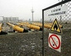 Украина подаст в суд на Россию, если «Газпром» пересмотрит контракт на поставку и транзит газа.