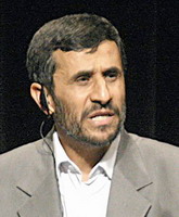 Ахмадинежад Махмуд фото