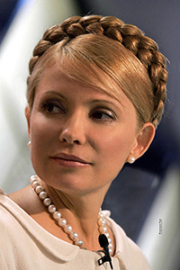 Тимошенко Юлия Владимировна фото